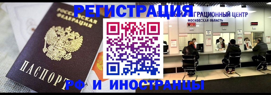 найти адрес прописки в Тверской области